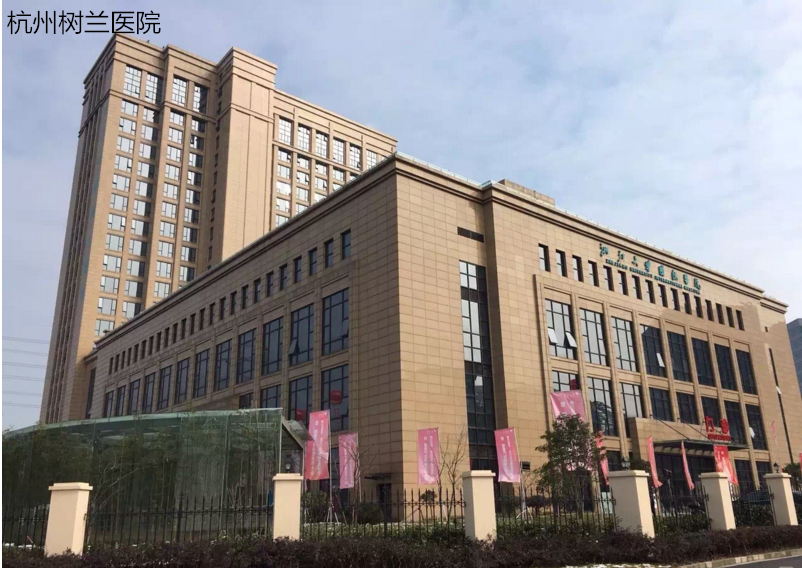 醫(yī)院專用門